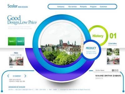 简约设计 构建现代网站与网页的美学与实践