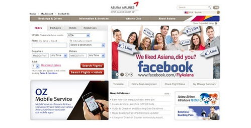 26个航空公司网站设计欣赏 飞行体验的数字化艺术