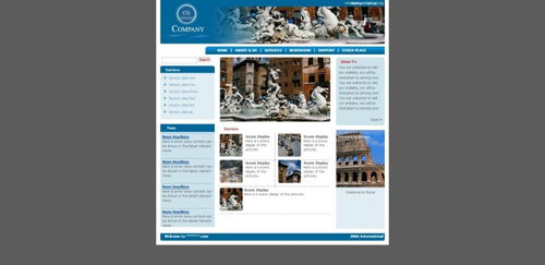 上海网页与网站设计培训 从美工到PHP开发的全方位指南