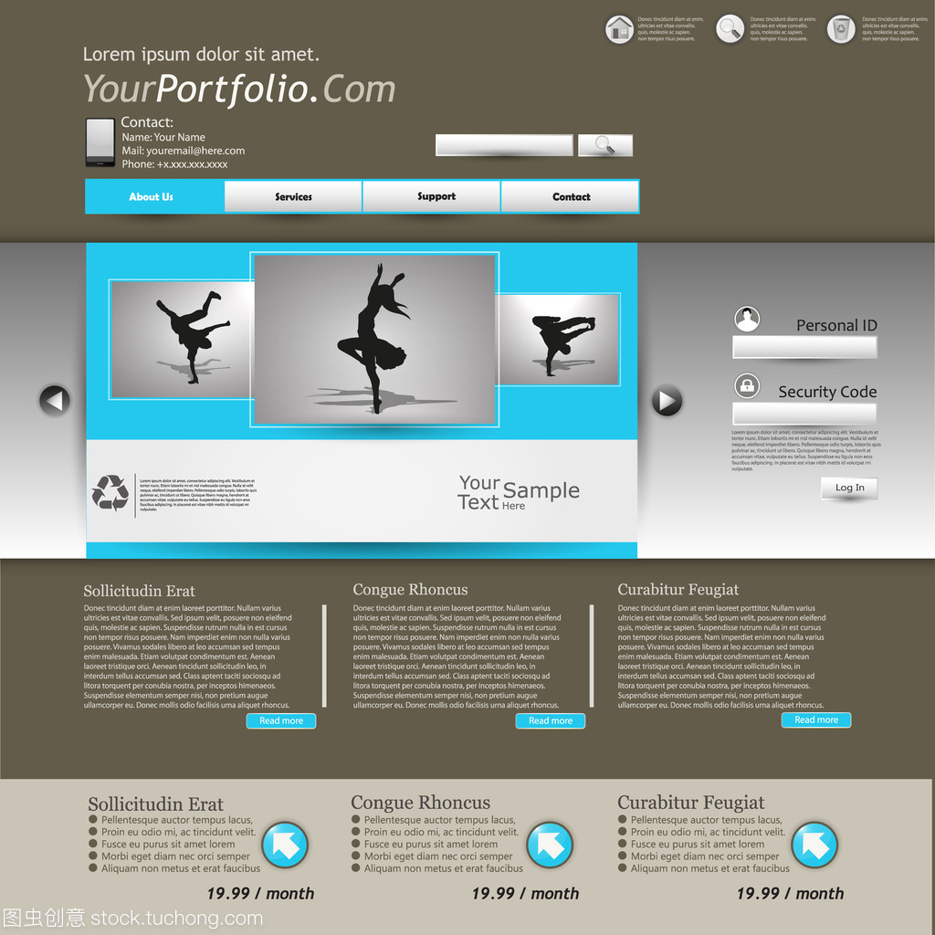 商务网站模板 网页与网站设计的核心要素